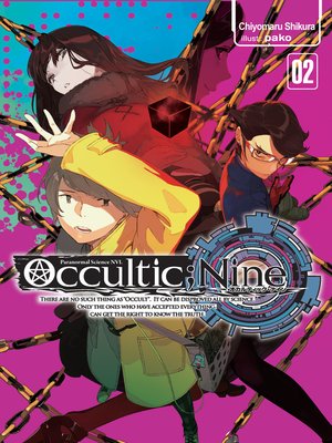 cover image of Occultic;Nine, Volume 2